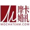 摩卡婚礼