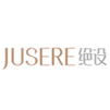 JUSERE绝设