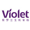 紫罗兰家纺